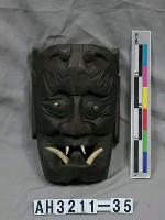 藏品(面具─鬼面)的圖片